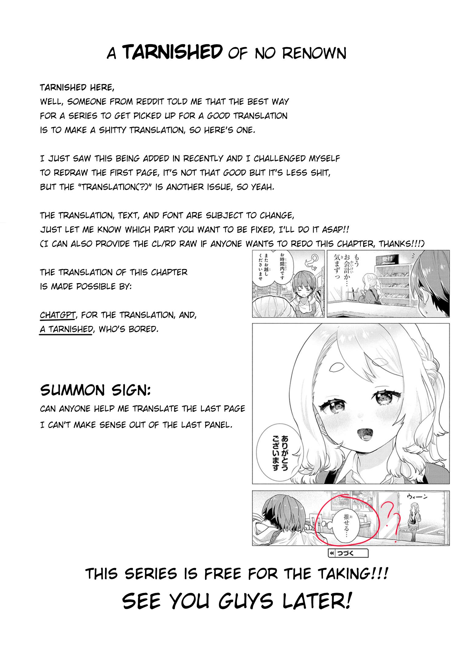 Mankitsu Shitai Jouren-San - Chapter 1