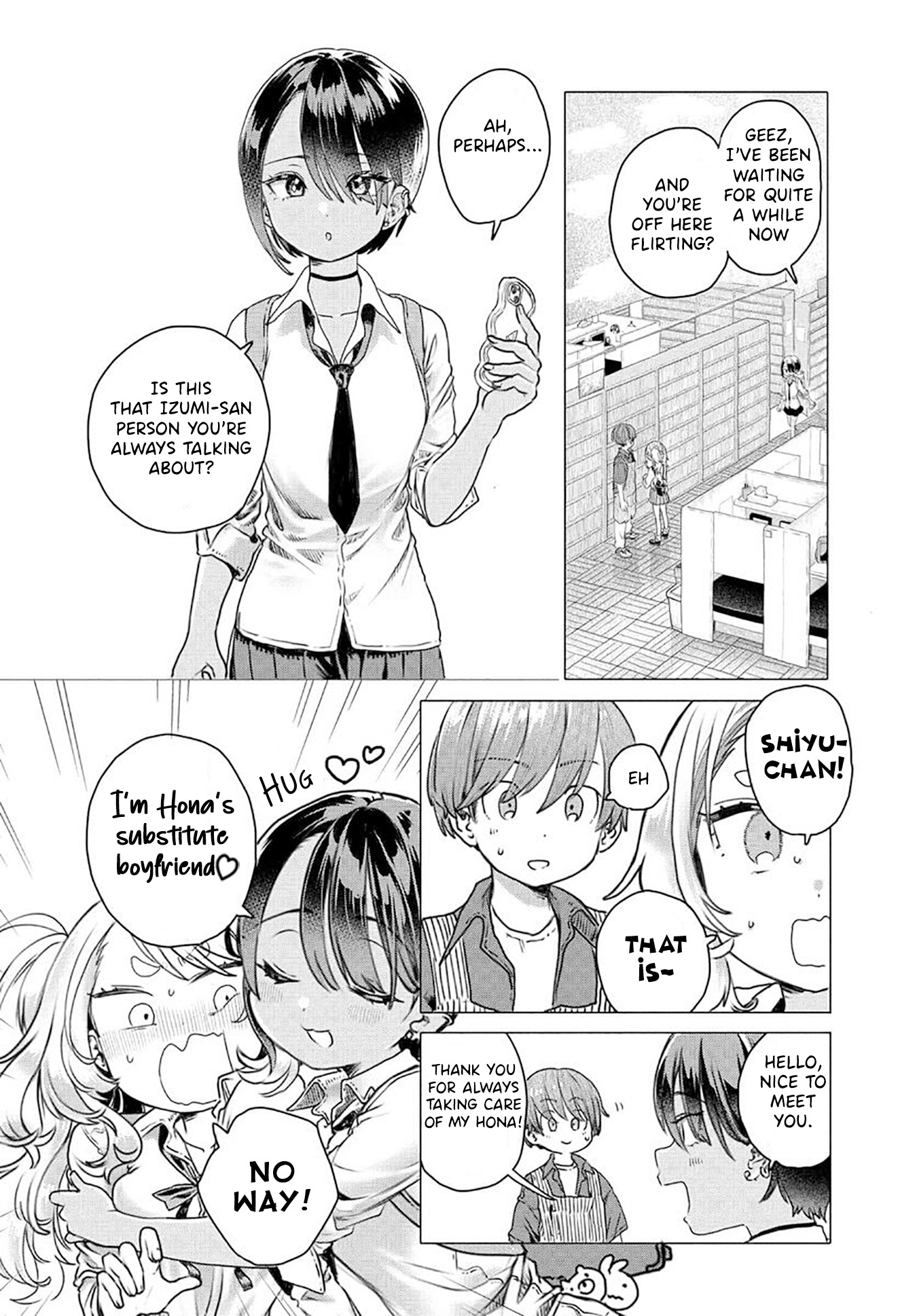 Mankitsu Shitai Jouren-San - Chapter 21