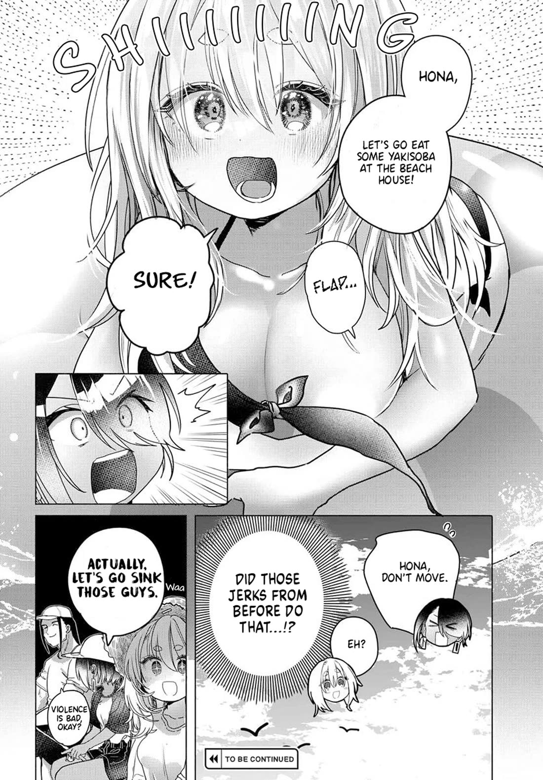 Mankitsu Shitai Jouren-San - Chapter 28