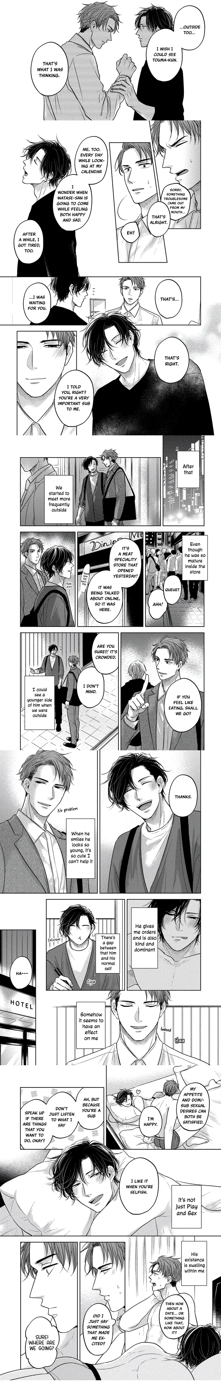 Good Work Watase-San - Chapter 2