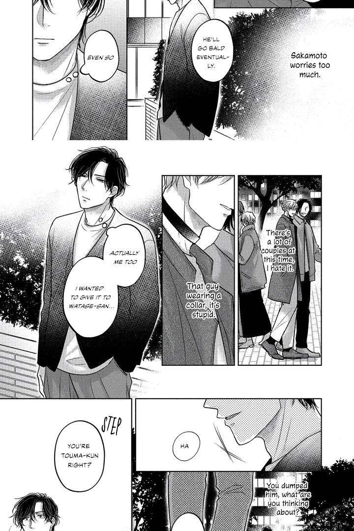 Good Work Watase-San - Chapter 5