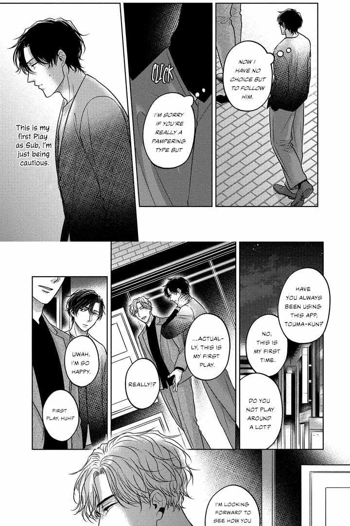 Good Work Watase-San - Chapter 5