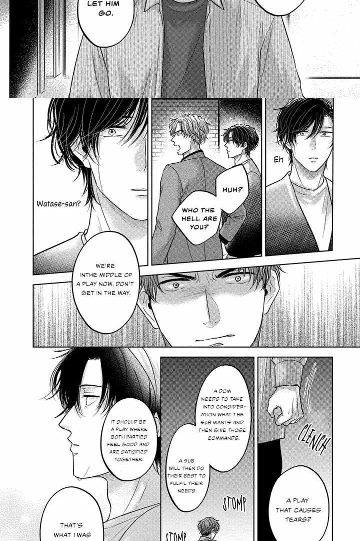 Good Work Watase-San - Chapter 5