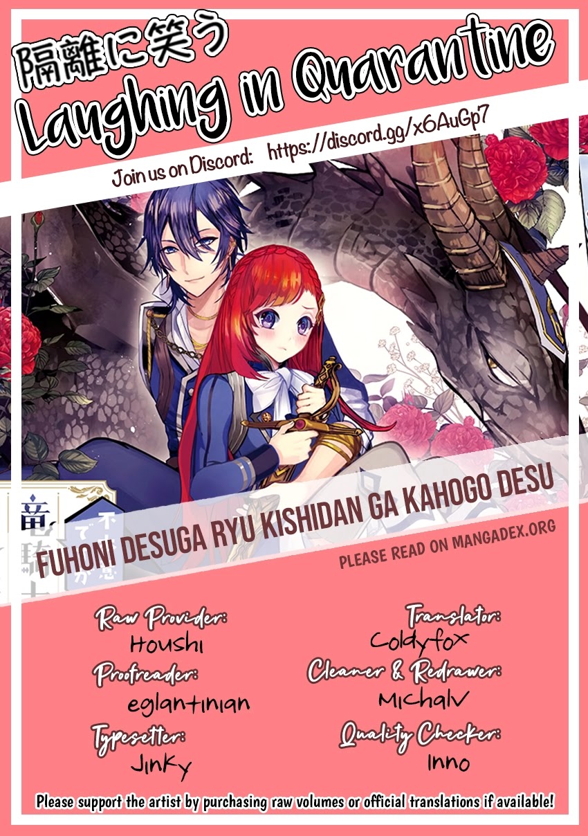 Fuhoni Desuga, Ryuukishidan Ga Kahogo Desu - Chapter 5