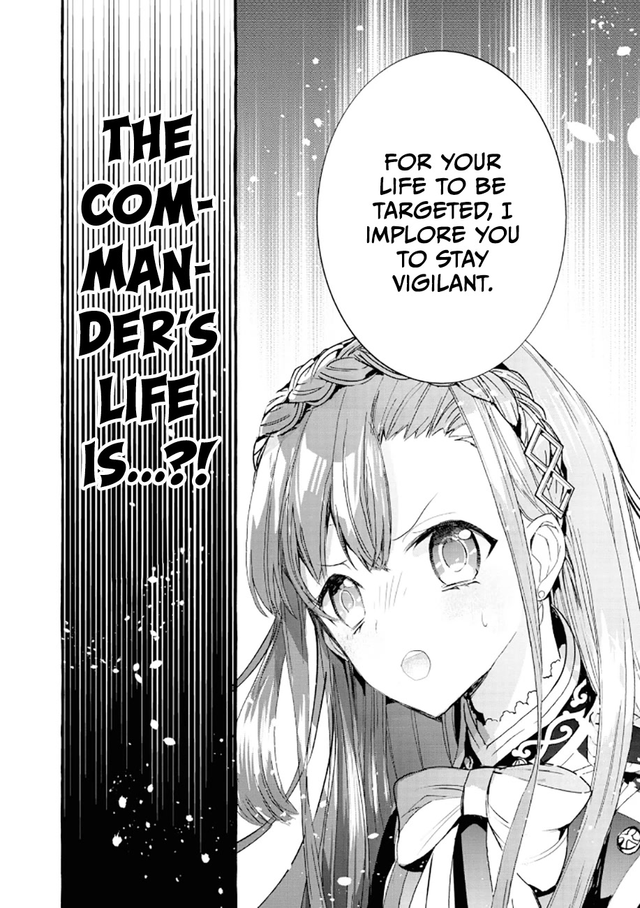 Fuhoni Desuga, Ryuukishidan Ga Kahogo Desu - Chapter 6