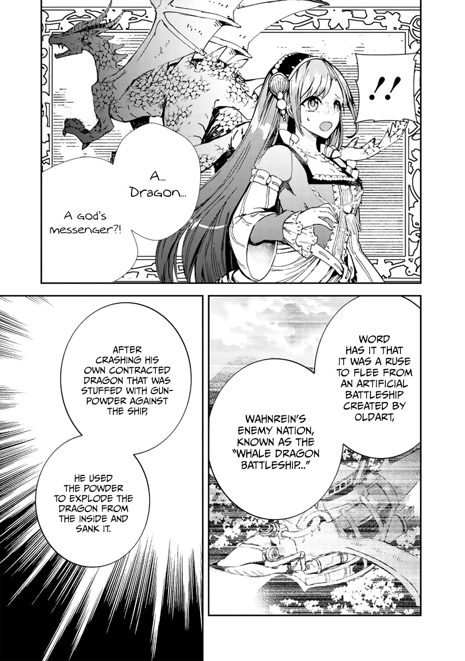 Fuhoni Desuga, Ryuukishidan Ga Kahogo Desu - Chapter 1