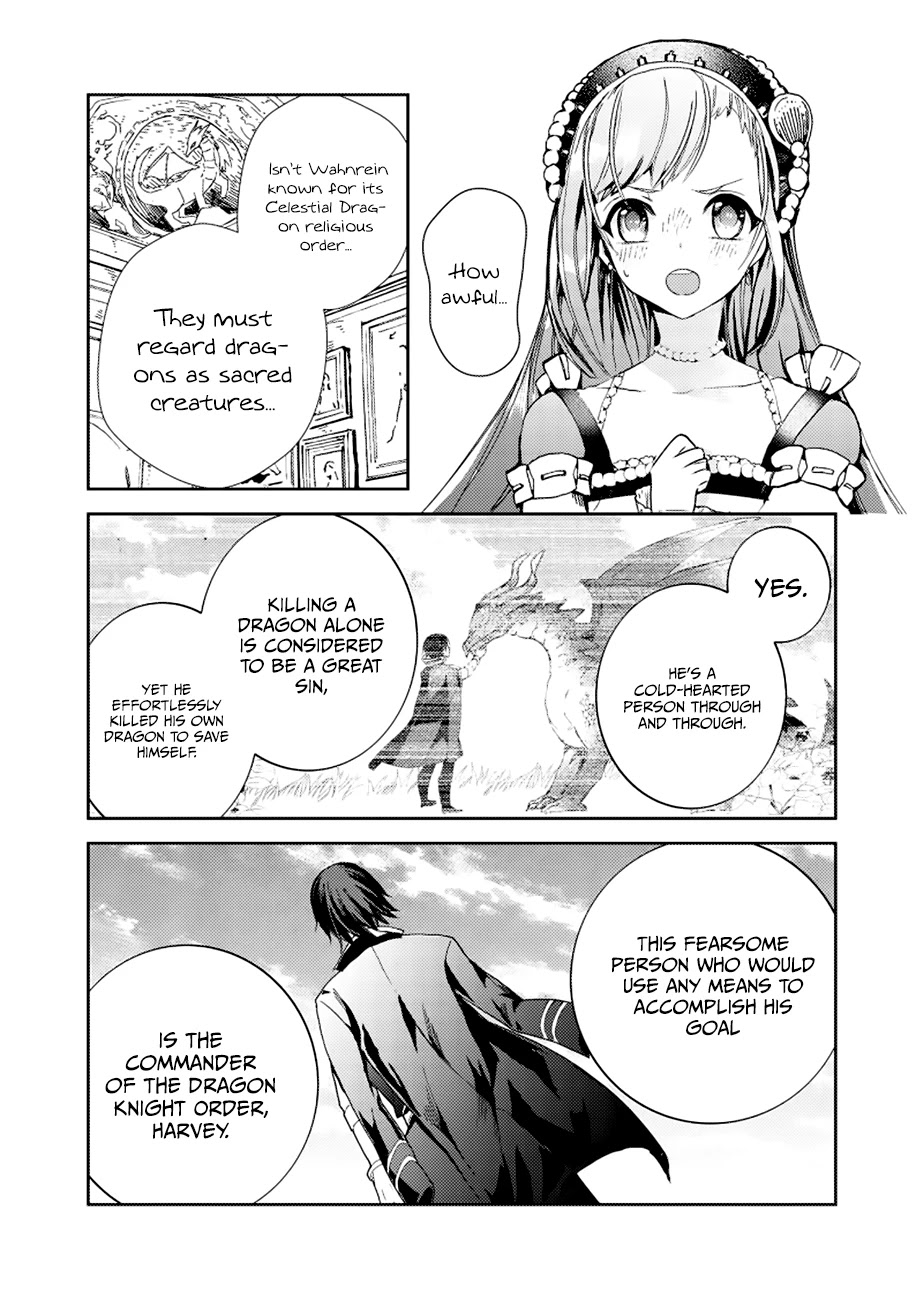 Fuhoni Desuga, Ryuukishidan Ga Kahogo Desu - Chapter 1