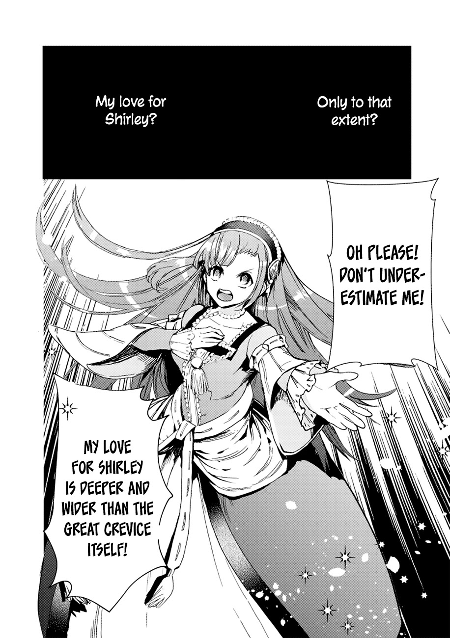 Fuhoni Desuga, Ryuukishidan Ga Kahogo Desu - Chapter 1