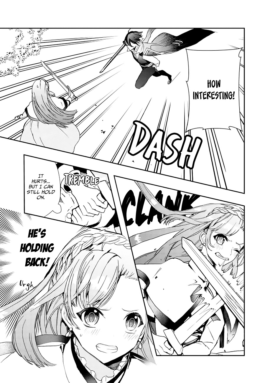 Fuhoni Desuga, Ryuukishidan Ga Kahogo Desu - Chapter 1