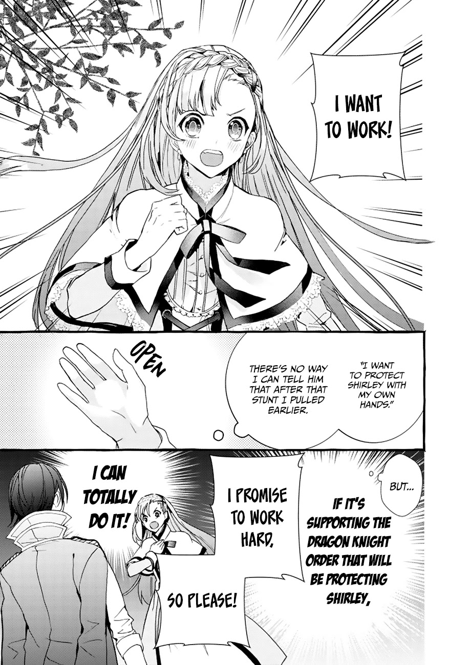 Fuhoni Desuga, Ryuukishidan Ga Kahogo Desu - Chapter 1