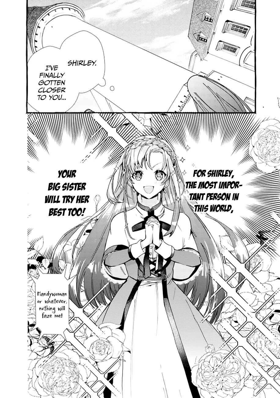 Fuhoni Desuga, Ryuukishidan Ga Kahogo Desu - Chapter 1