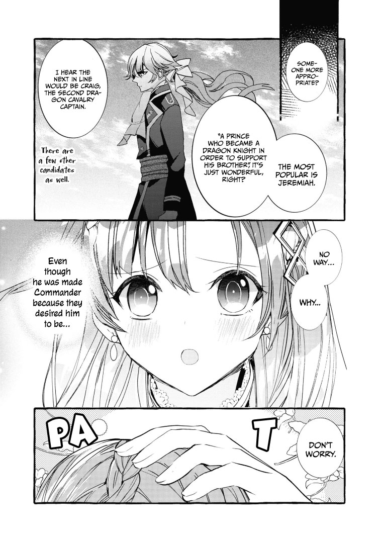 Fuhoni Desuga, Ryuukishidan Ga Kahogo Desu - Chapter 7