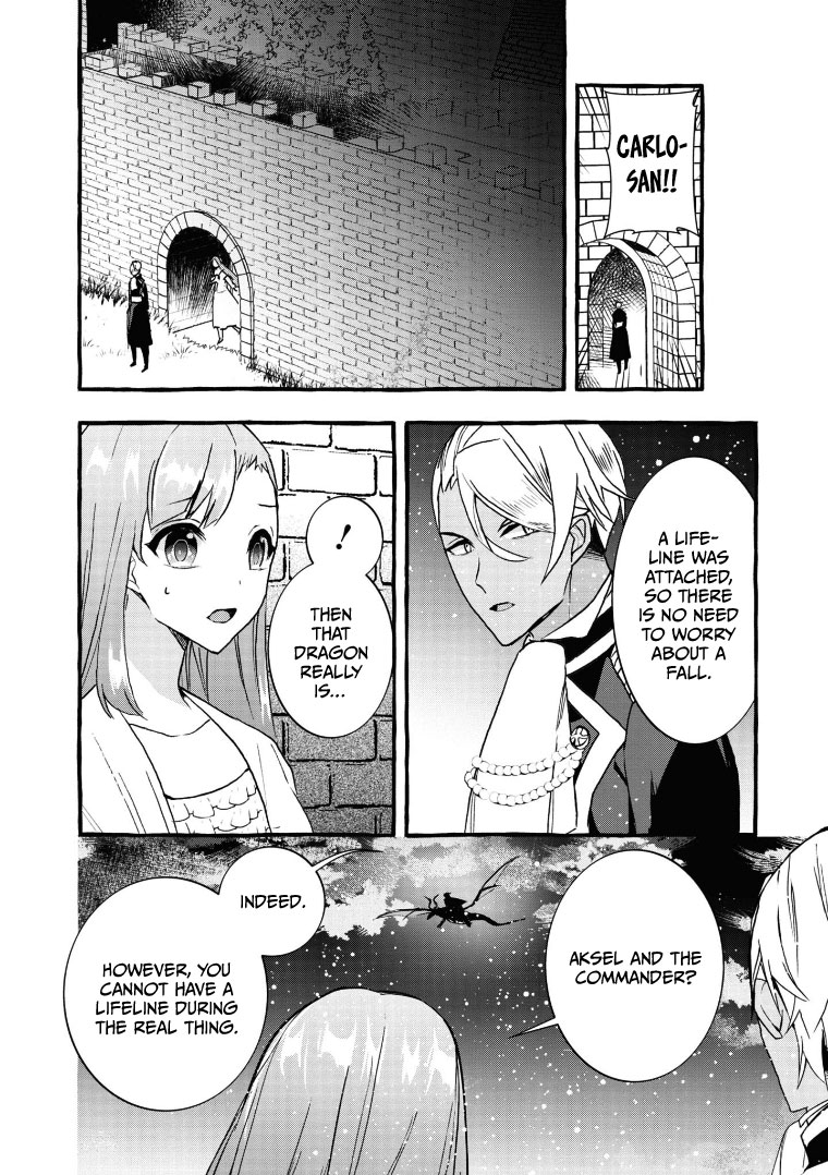 Fuhoni Desuga, Ryuukishidan Ga Kahogo Desu - Chapter 7