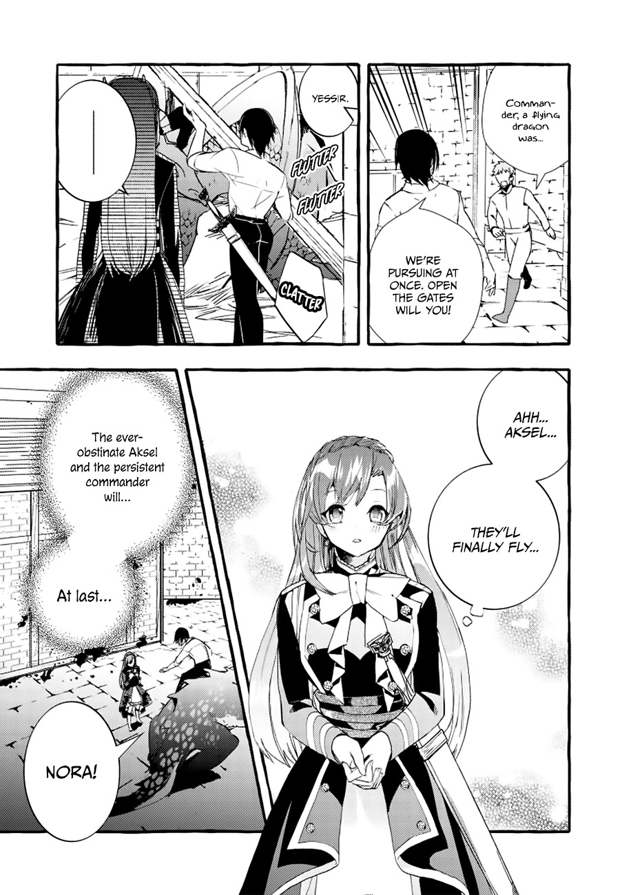 Fuhoni Desuga, Ryuukishidan Ga Kahogo Desu - Chapter 4