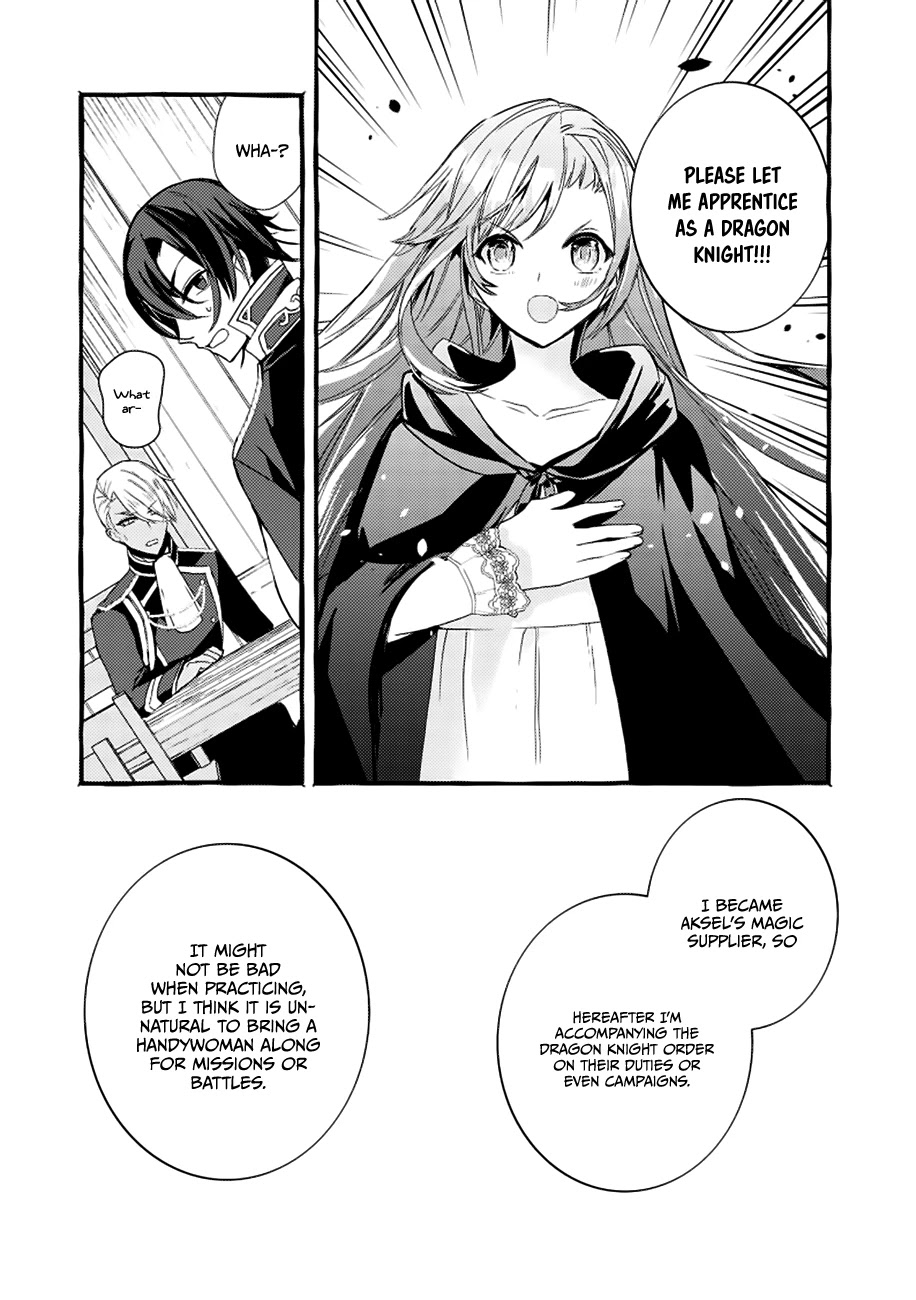 Fuhoni Desuga, Ryuukishidan Ga Kahogo Desu - Chapter 3