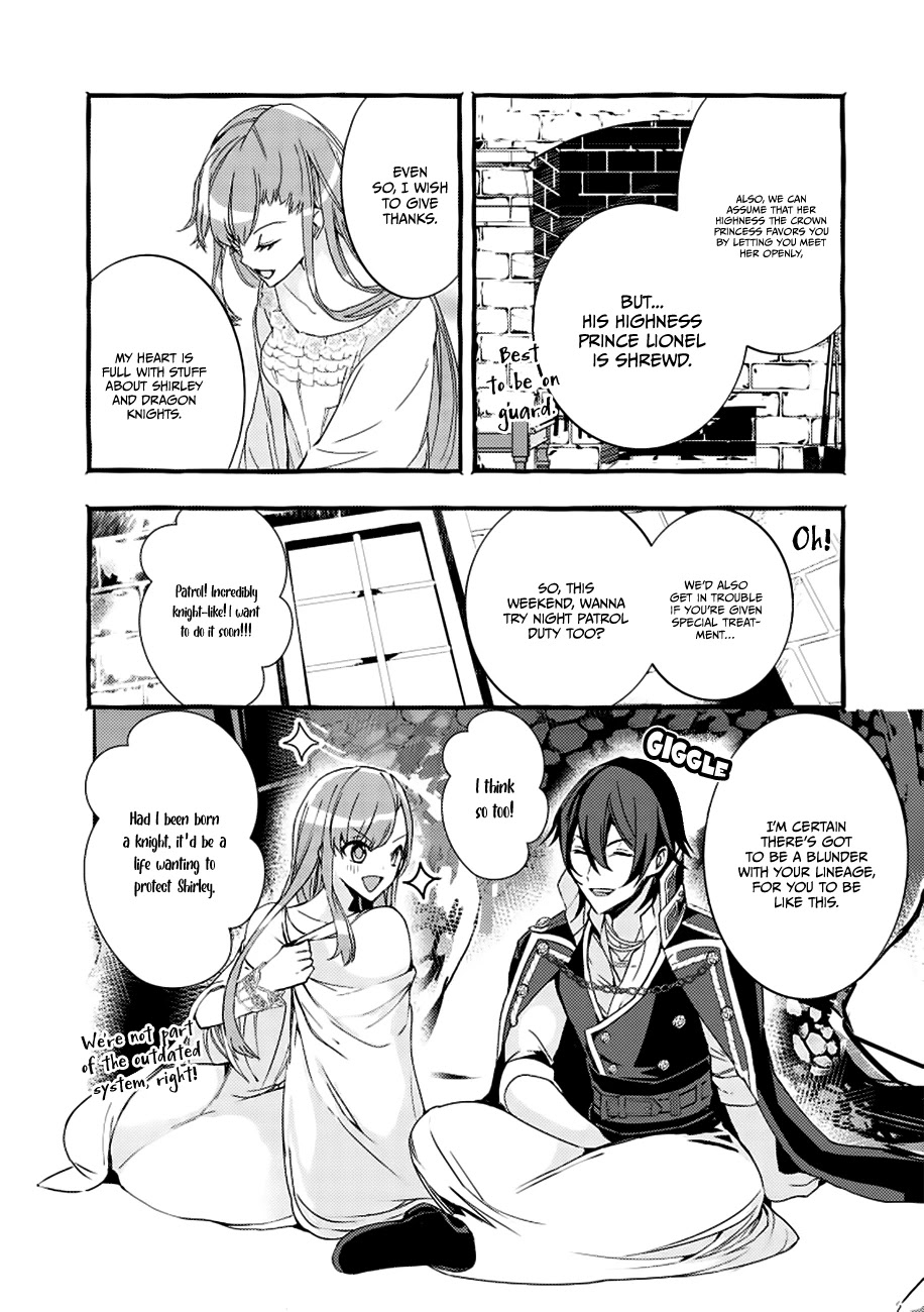 Fuhoni Desuga, Ryuukishidan Ga Kahogo Desu - Chapter 3