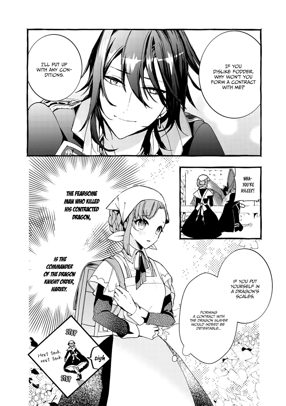 Fuhoni Desuga, Ryuukishidan Ga Kahogo Desu - Chapter 2