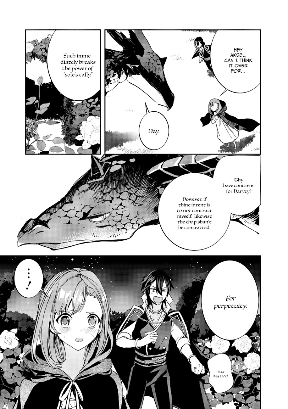 Fuhoni Desuga, Ryuukishidan Ga Kahogo Desu - Chapter 2