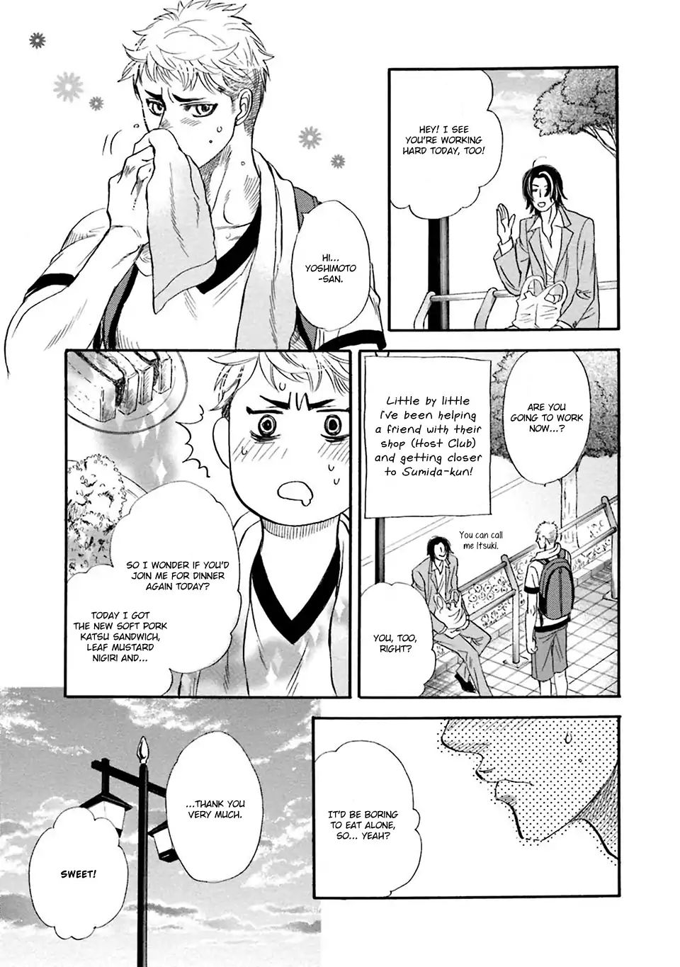 You’re Too Greedy, Sumida-Kun! - Vol.1 Chapter 1