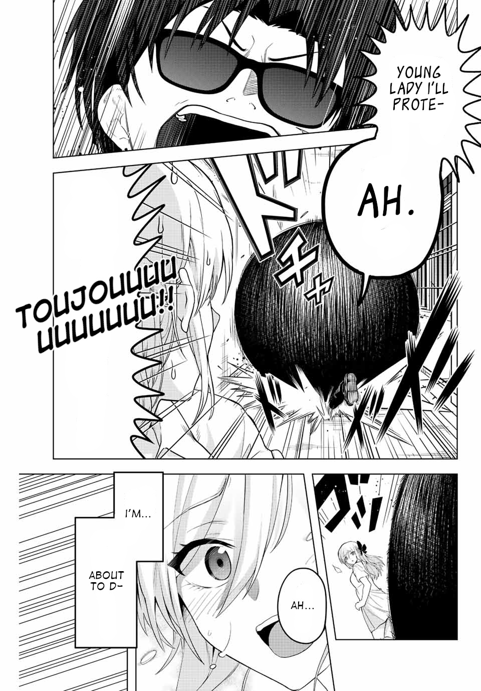 The Death Game Is All That Saotome-San Has Left - Chapter 1: Nothing But An Iron Ball.