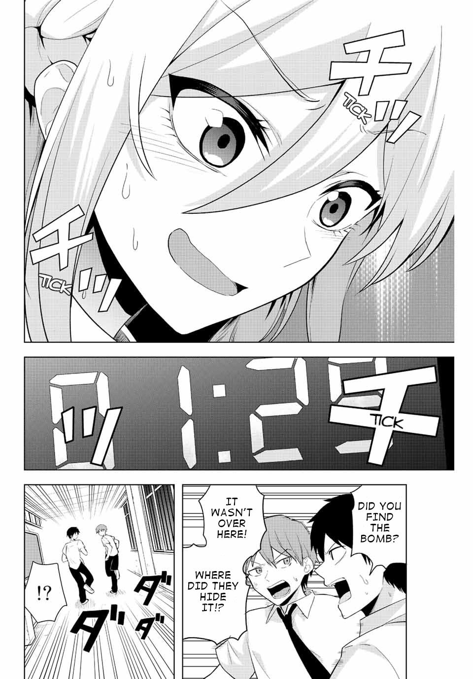 The Death Game Is All That Saotome-San Has Left - Chapter 3: Nothing But A Time Bomb (2).