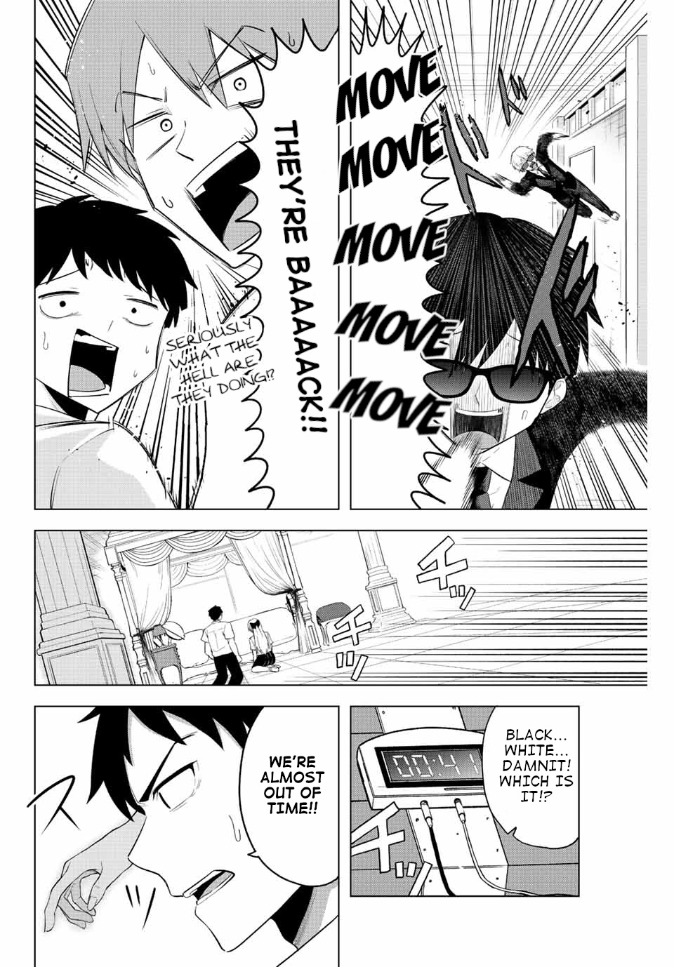 The Death Game Is All That Saotome-San Has Left - Chapter 3: Nothing But A Time Bomb (2).