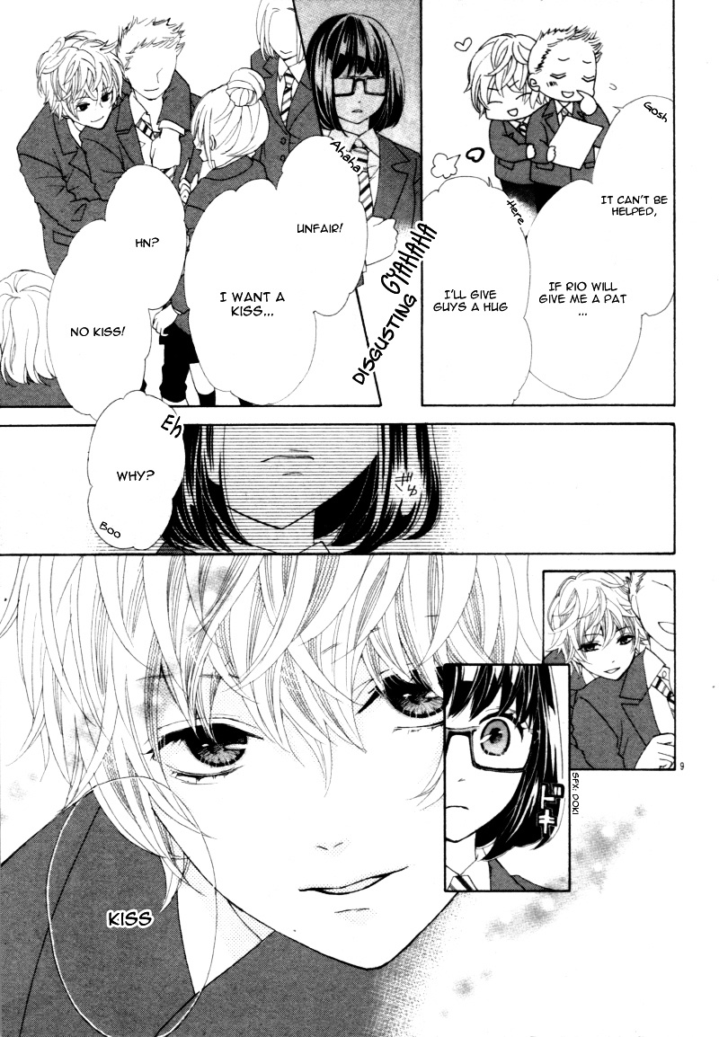 Kiss Wa, Kokuhaku No Mae Ni - Chapter 0 : [Oneshot]