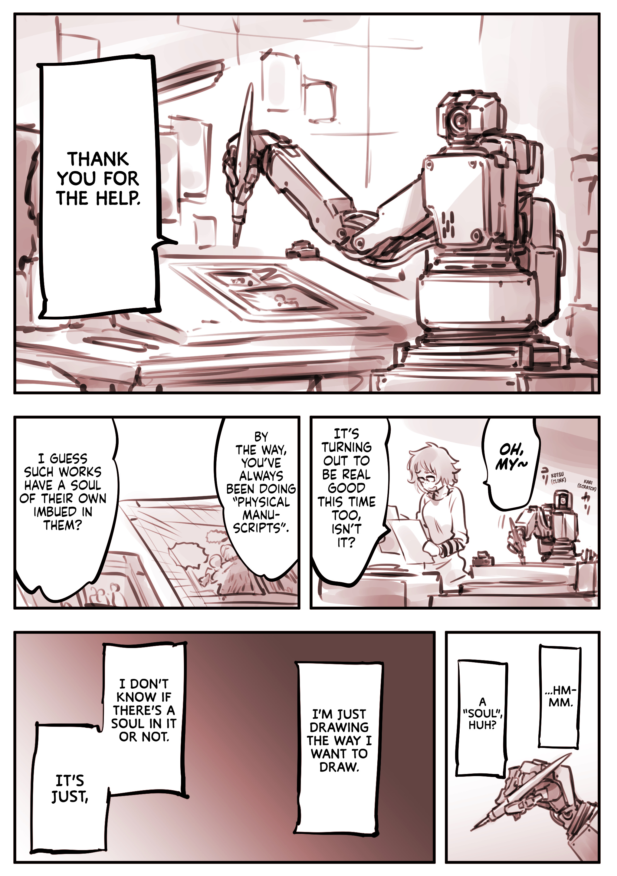 A Story About A Droid. - Chapter 14.1: A Story About A Mangaka