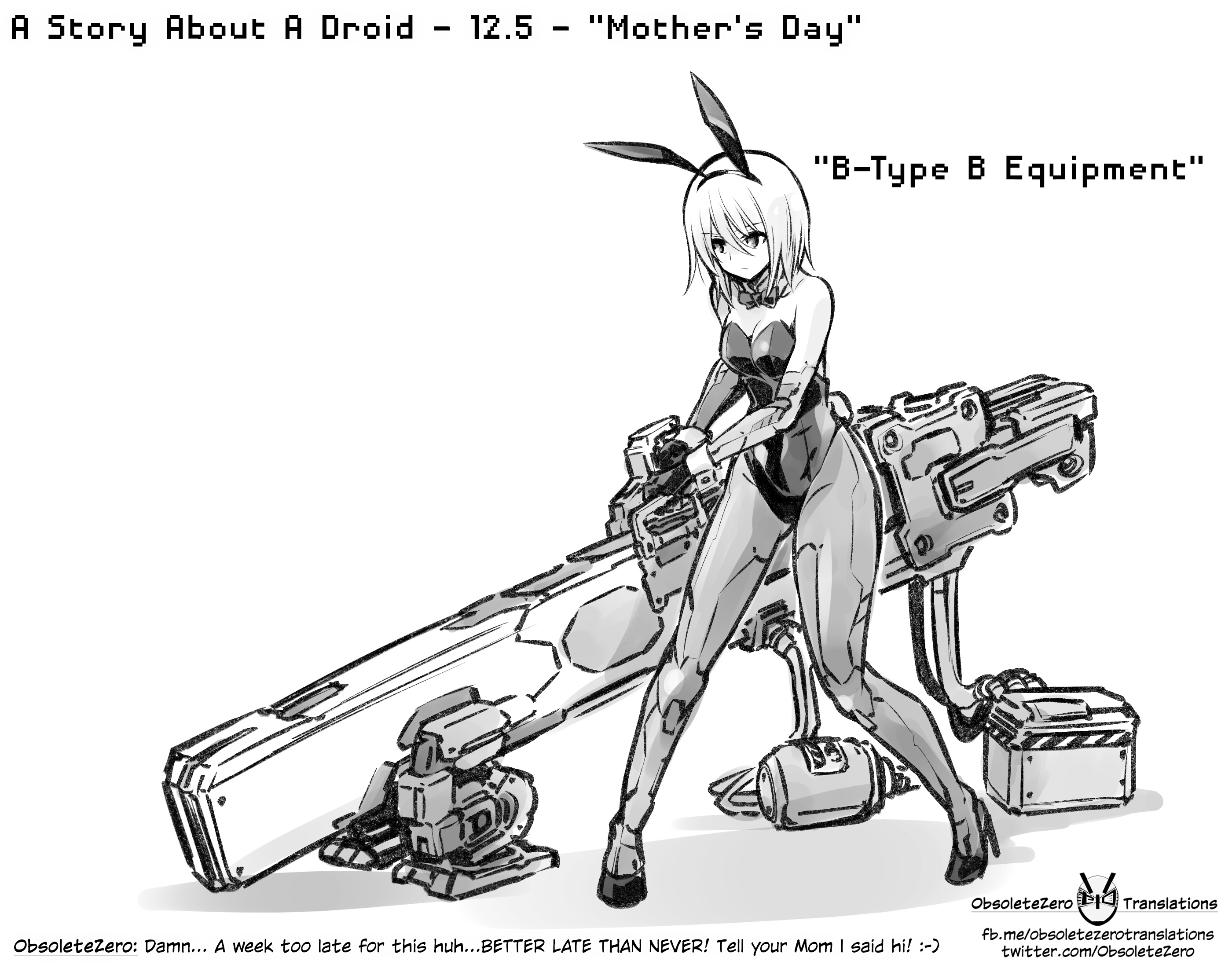 A Story About A Droid. - Chapter 12.5: Mother's Day