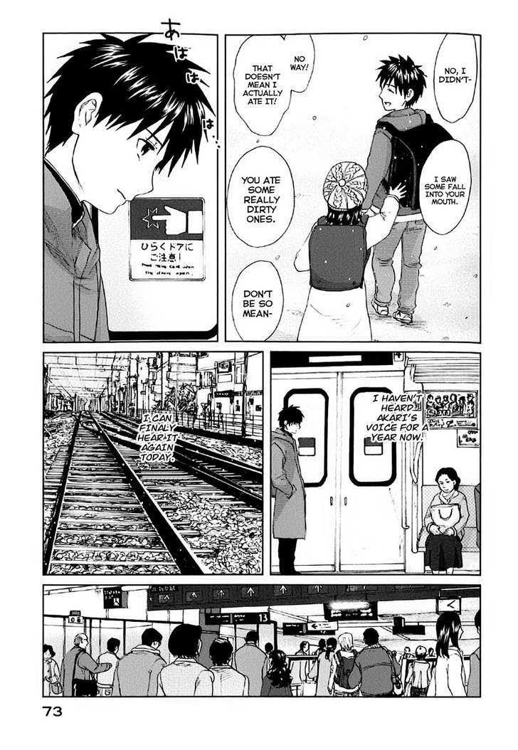 Byousoku 5 Centimeter - Vol.1 Chapter 2 : Uneasiness