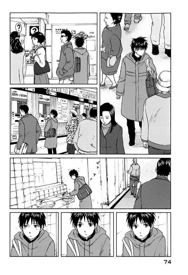 Byousoku 5 Centimeter - Vol.1 Chapter 2 : Uneasiness