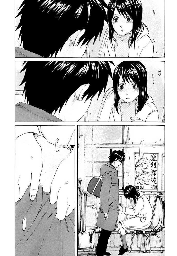 Byousoku 5 Centimeter - Vol.1 Chapter 2 : Uneasiness