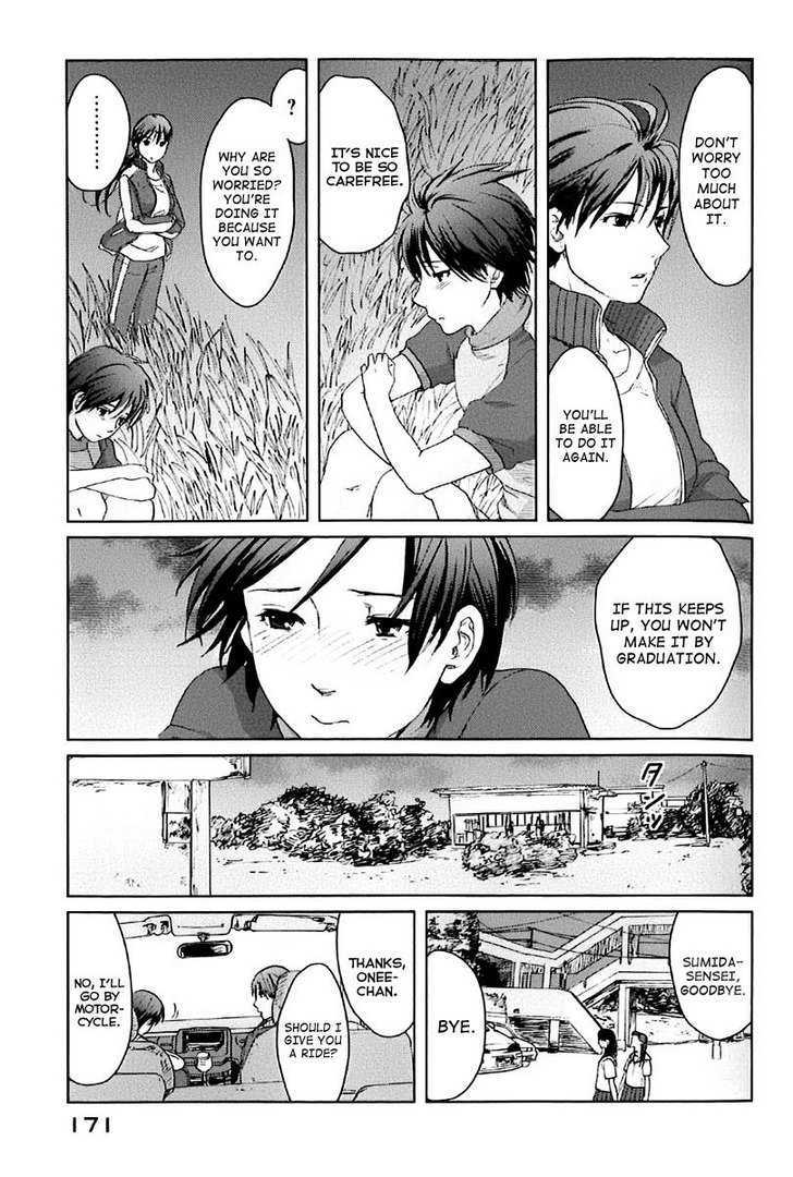 Byousoku 5 Centimeter - Vol.1 Chapter 4 : Kanae S Feelings