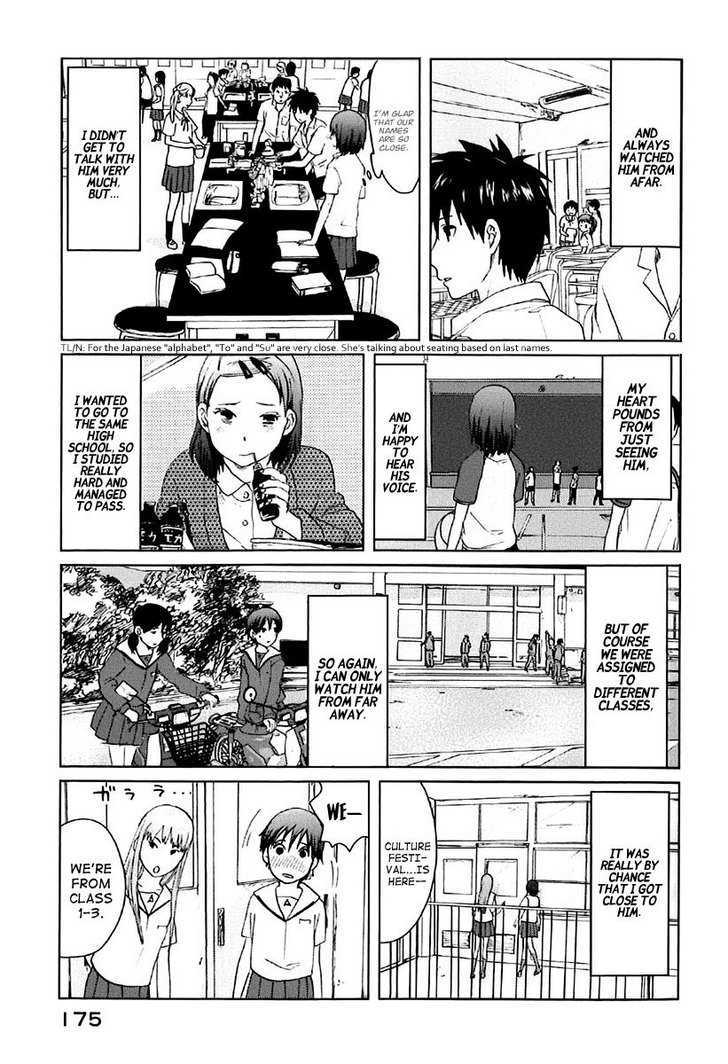 Byousoku 5 Centimeter - Vol.1 Chapter 4 : Kanae S Feelings