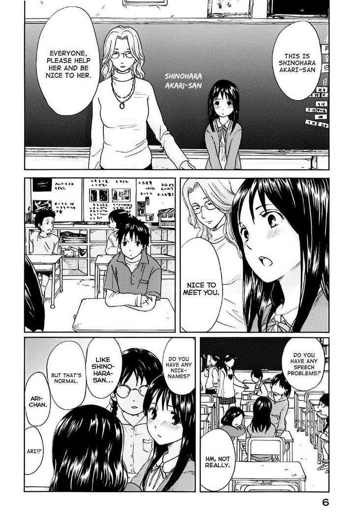 Byousoku 5 Centimeter - Vol.1 Chapter 1 : Sakura