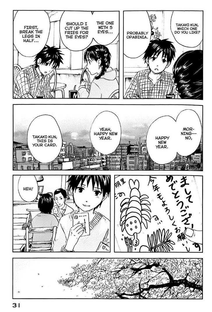 Byousoku 5 Centimeter - Vol.1 Chapter 1 : Sakura