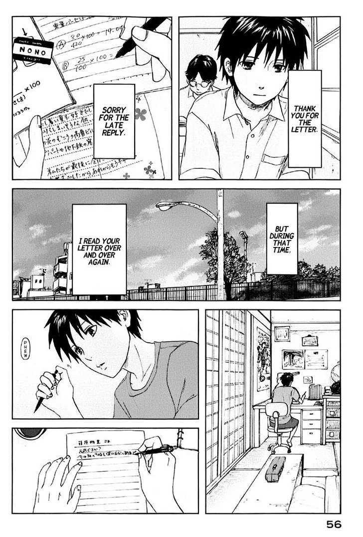 Byousoku 5 Centimeter - Vol.1 Chapter 1 : Sakura