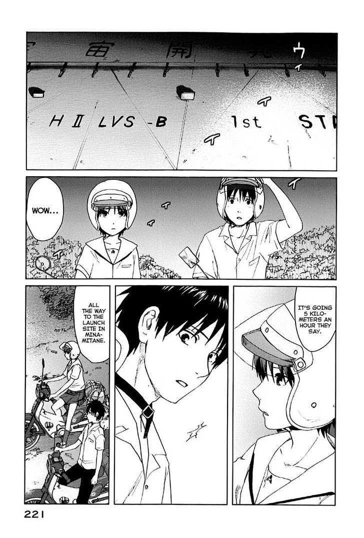 Byousoku 5 Centimeter - Vol.1 Chapter 5 : Cosmonaut