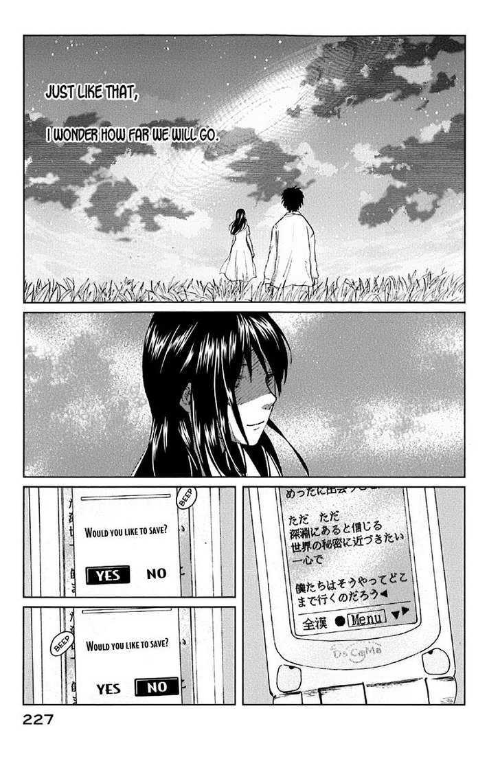 Byousoku 5 Centimeter - Vol.1 Chapter 5 : Cosmonaut