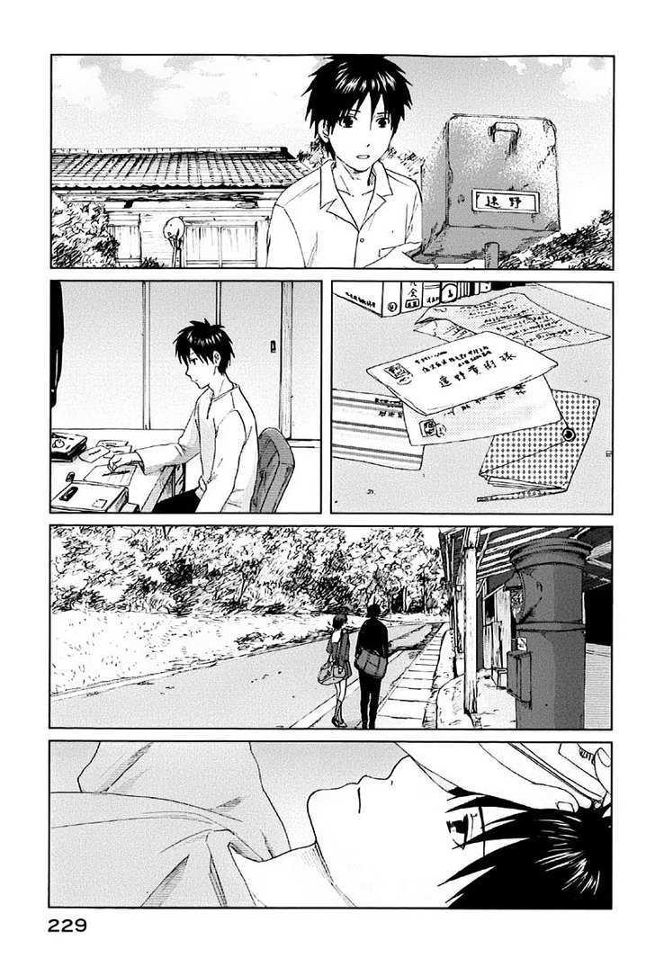 Byousoku 5 Centimeter - Vol.1 Chapter 5 : Cosmonaut