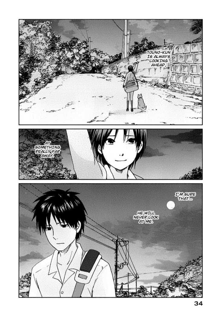 Byousoku 5 Centimeter - Vol.2 Chapter 6 : To Become Your Number One...