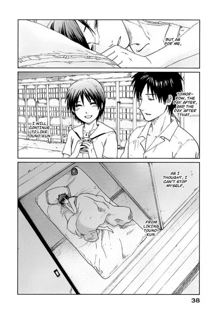 Byousoku 5 Centimeter - Vol.2 Chapter 6 : To Become Your Number One...