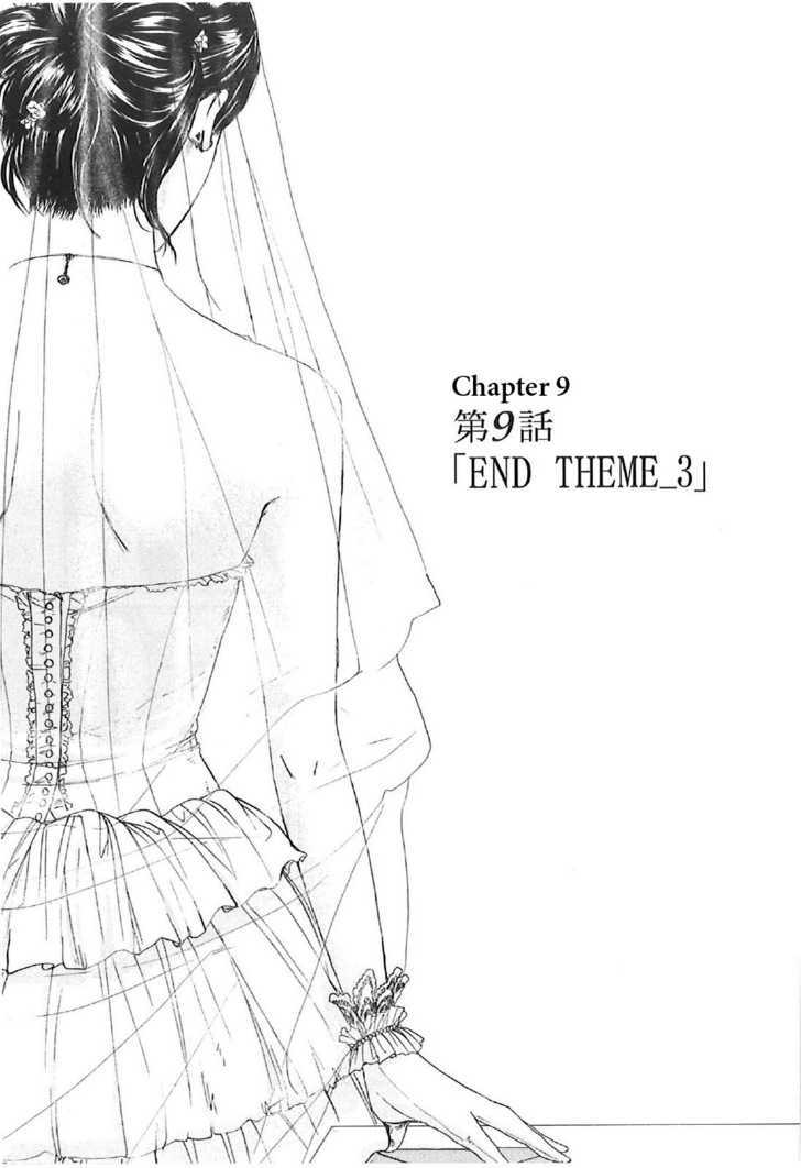 Byousoku 5 Centimeter - Vol.2 Chapter 9 : End Theme_3