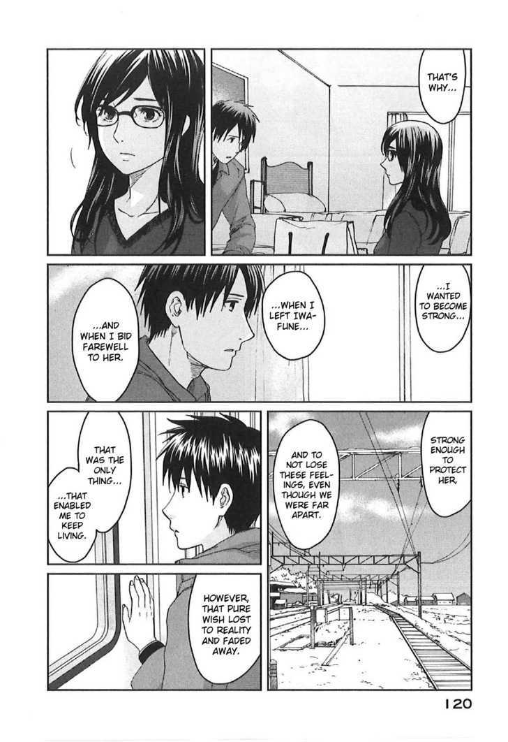 Byousoku 5 Centimeter - Vol.2 Chapter 9 : End Theme_3