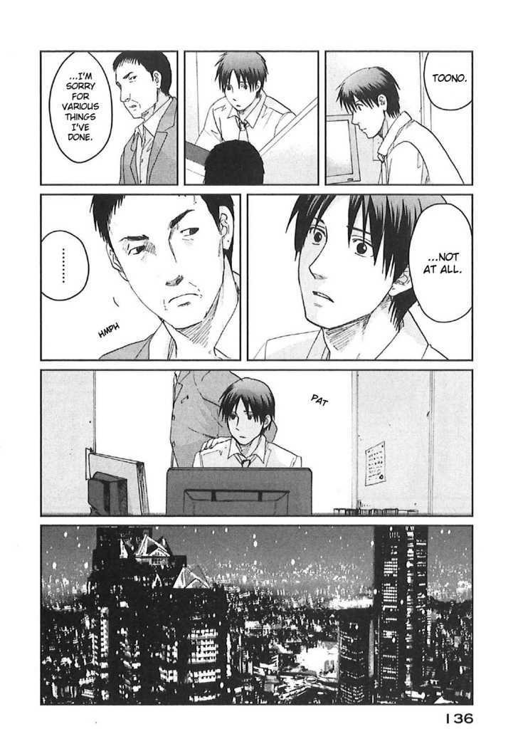 Byousoku 5 Centimeter - Vol.2 Chapter 9 : End Theme_3