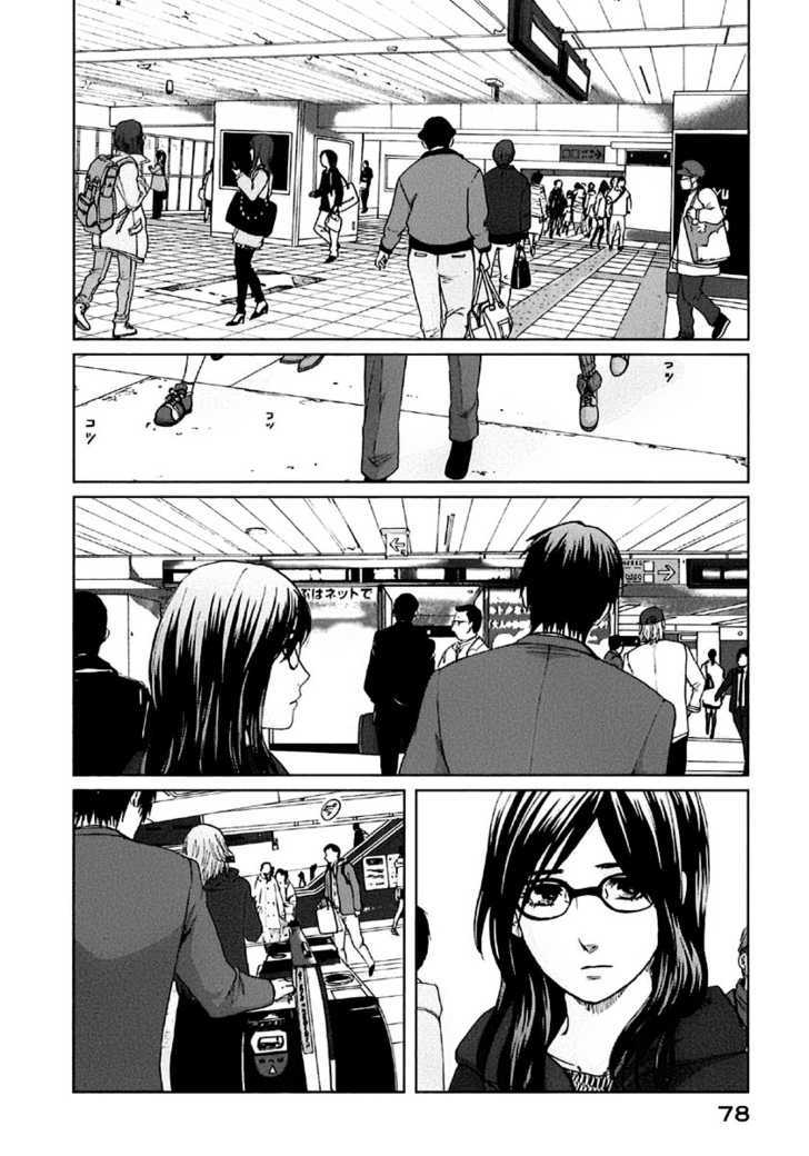 Byousoku 5 Centimeter - Vol.2 Chapter 8 : End Theme_2