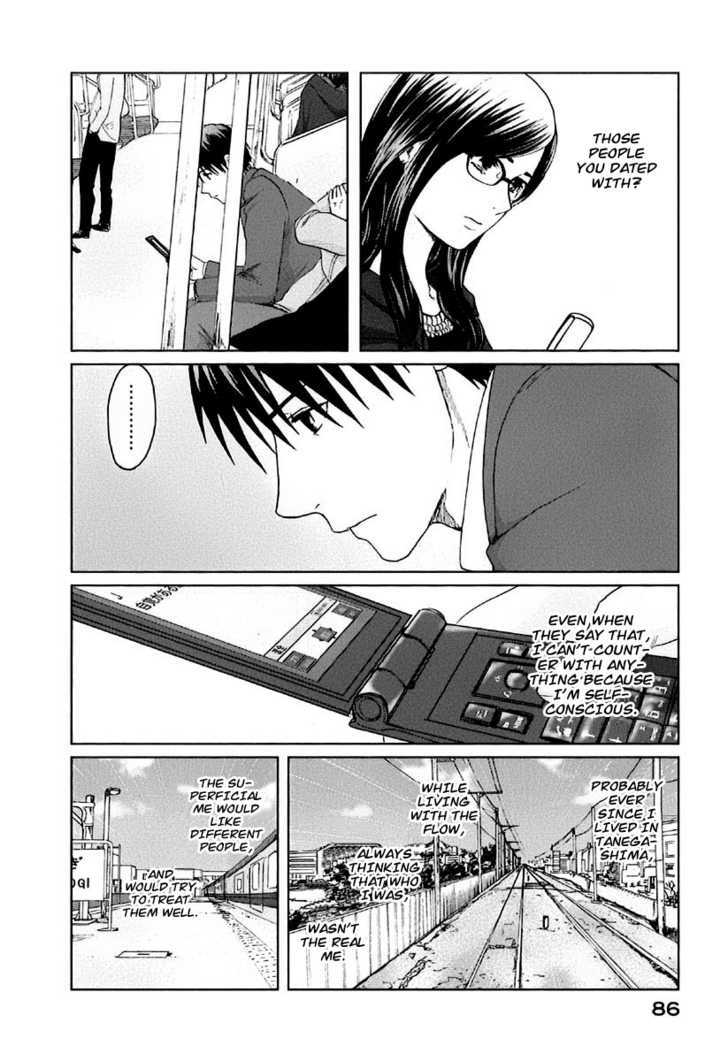 Byousoku 5 Centimeter - Vol.2 Chapter 8 : End Theme_2