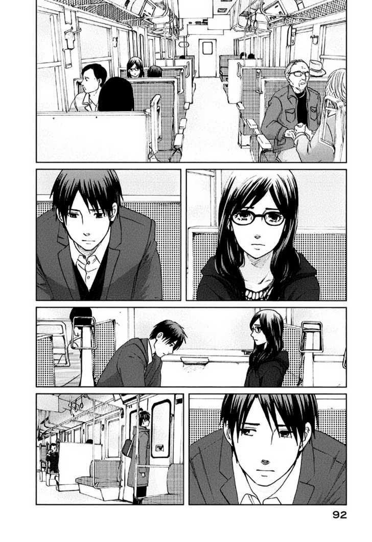 Byousoku 5 Centimeter - Vol.2 Chapter 8 : End Theme_2