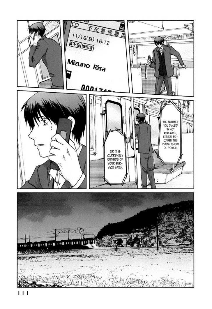 Byousoku 5 Centimeter - Vol.2 Chapter 8 : End Theme_2