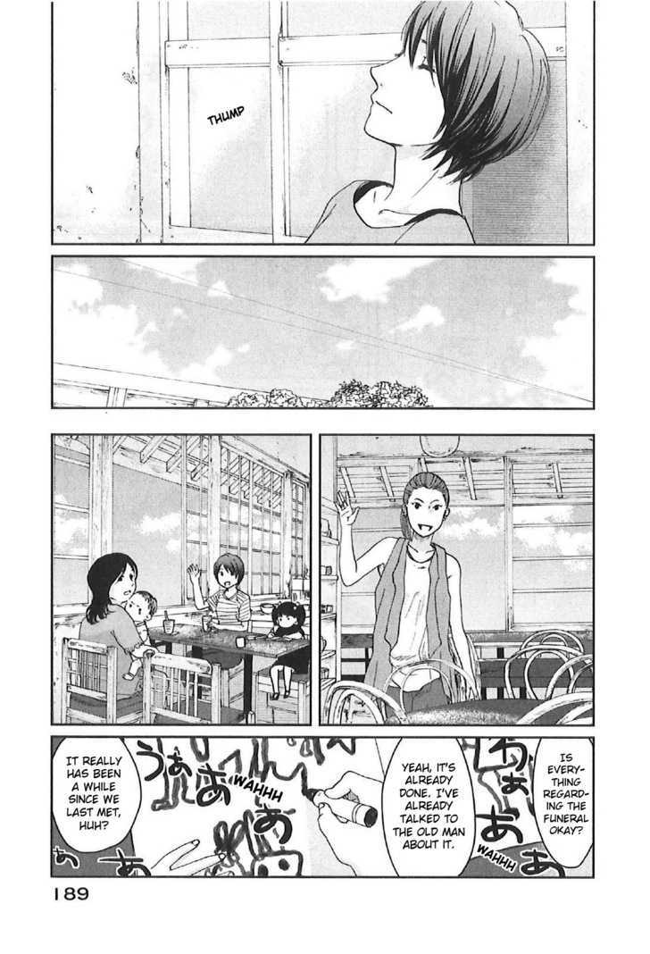 Byousoku 5 Centimeter - Vol.2 Chapter 11 : The Poem Of The Sky And Sea